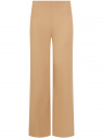 Брюки широкие с высокой талией oodji для Женщины (бежевый) Брюки широкие с высокой талией oodji для Женщины (бежевый), 18600061-2/50238/3302N