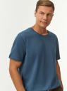 Футболка хлопковая oodji для Мужчины (синий) Футболка хлопковая oodji для Мужчины (синий), 5L641001I-3/47885N/7400N