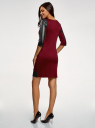 Платье с отделкой из искусственной кожи oodji для женщины (красный), 14001143-4B/46944/4901B