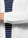 Кардиган удлиненный с карманами oodji для женщины (белый), 63212572/18239/1200N