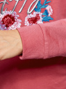 Свитшот хлопковый с вышивкой oodji для Женщины (розовый), 14808015-8/46151/4A19P