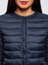 Куртка стеганая с круглым вырезом oodji для женщины (синий), 10204040B/45638/7901N