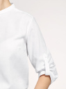 Рубашка хлопковая с воротником-стойкой oodji для женщины (белый), 23L12001B/45608/1000N