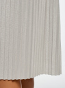 Юбка миди плиссированная oodji для женщины (серый), 14100072/46609/2001X