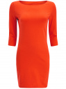 Комплект из трех платьев облегающего силуэта oodji для Женщины (разноцветный), 14001071T3/46148/19BZS
