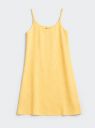 Сарафан-трапеция на тонких бретелях oodji для Женщины (желтый), 12C00011/52527N/5200M