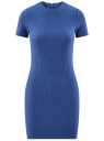 Платье трикотажное с коротким рукавом oodji для женщины (синий), 14011007/45262/7500N