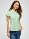 Рубашка базовая с коротким рукавом oodji для женщины (зеленый), 11402084-5B/45510/6500N