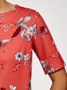 Платье прямого силуэта с коротким рукавом oodji для Женщина (розовый), 24001110-10B/48481/4319F