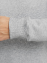Cвитшот прямого силуэта из ткани с начесом oodji для Женщина (серый), 14808063/19014N/2300M