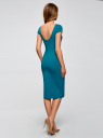 Платье миди с вырезом на спине oodji для Женщины (синий), 24001104-5B/47420/7300N