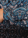 Блузка вискозная прямого силуэта oodji для женщины (синий), 11411098-3/24681/7919E