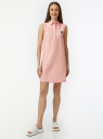 Платье прямое с воротником oodji для Женщины (розовый), 12C11006/16009/4B01N