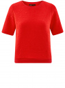 Свитшот из фактурной ткани с коротким рукавом oodji для женщины (красный), 24801010-11/46432/4500N
