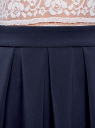 Юбка расклешенная со встречными складками oodji для Женщины (синий), 11600396-1B/42250/7900N