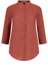 Рубашка хлопковая с воротником-стойкой oodji для Женщина (розовый), 23L12001B/45608/4B02N
