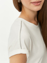 Футболка хлопковая с лампасами на рукавах oodji для Женщины (белый) Футболка хлопковая с лампасами на рукавах oodji для Женщины (белый), 14708064/52164/1200N