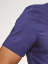 Рубашка базовая с коротким рукавом oodji для мужчины (синий), 3B240000M/34146N/7801N
