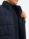 Куртка стеганая утепленная oodji для Мужчины (синий), 1L121005M/50313N/7901N
