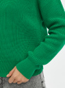 Джемпер фактурной вязки с круглым вырезом oodji для женщины (зеленый), 63807403/51639/6800N