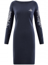 Платье облегающего силуэта с вырезом-лодочкой oodji для женщины (синий), 14001183-3/46148/7991P
