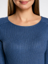 Платье вязаное в рубчик oodji для Женщины (синий), 73912207-2B/45647/7500M