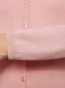 Жакет вязаный на пуговицах oodji для женщины (розовый), 73212401-1B/45904/4000N