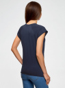 Комплект из трех хлопковых футболок oodji для Женщина (синий), 14707001T3/46154/7900N