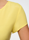 Блузка свободного силуэта с вырезом-капелькой на спине oodji для Женщины (желтый), 11411138B/46249/5000N