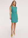 Платье вискозное с коротким рукавом oodji для Женщина (зеленый), 11910073-8B/26346/6C00N