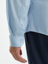 Рубашка приталенная с воротником-стойкой oodji для мужчины (синий), 3B140004M/34146N/7008N