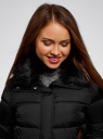 Куртка удлиненная с искусственным мехом на воротнике oodji для Женщины (черный), 10203059/45924/2901N