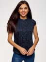 Рубашка с воротником-стойкой и коротким рукавом реглан oodji для женщины (синий), 13K03006B/26357/7912Q