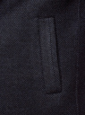 Пальто однобортное oodji для Мужчины (синий), 1L314012M/50219N/7975M