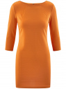 Платье с металлическим декором на плечах oodji для женщины (оранжевый), 14001105-2/18610/5900N