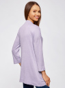 Кардиган без застежки с карманами oodji для женщины (фиолетовый), 73212397B/45904/8000M