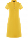 Платье поло из ткани пике oodji для Женщина (желтый), 24001118-4B/48433/5200N