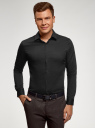 Рубашка базовая приталенная oodji для мужчины (черный), 3B140000M/34146N/2900N