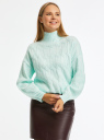 Свитер объемного силуэта фактурной вязки oodji для Женщины (зеленый) Свитер объемного силуэта фактурной вязки oodji для Женщины (зеленый), 64405099/50718/6500M
