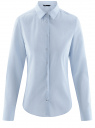 Рубашка базовая из хлопка oodji для женщины (синий), 11403227-1/46963/7000N