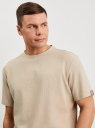 Свитшот с коротким рукавом oodji для Мужчины (бежевый), 5L123024I/51782/3500N
