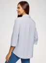 Рубашка свободного силуэта с асимметричным низом oodji для женщины (синий), 13K11002-1B/42785/7004N