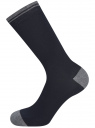 Комплект из трех пар носков oodji для мужчины (разноцветный), 7O233003T3/47469/7919J