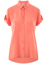 Блузка с короткими рукавами и карманами на пуговицах oodji для женщины (красный), 11400391-2B/24681/4300N