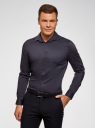 Рубашка базовая приталенная oodji для мужчины (синий), 3B140000M/34146N/7901N