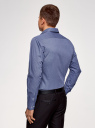 Рубашка хлопковая принтованная oodji для мужчины (синий), 3L110326M/19370N/7975G