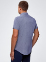 Рубашка приталенная с мелкой графикой oodji для мужчины (синий), 3L210056M/44425N/7510G