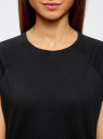 Комплект из трех хлопковых футболок oodji для Женщины (черный), 14707001T3/46154/2900N