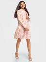 Платье вискозное свободного силуэта oodji для женщины (розовый), 11911036/42540/3339O