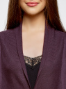 Кардиган удлиненный со струящимися полами oodji для женщины (фиолетовый), 73212398/45722/8800N